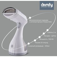 Отпариватель Domfy DSW-GS205 (белый/серый)