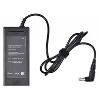 Сетевое зарядное Buro BUM-1157L90