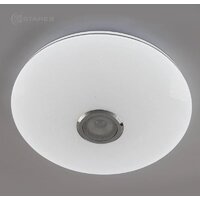 Светильник-тарелка Estares Music Rgb 60W R-APP-390-WHITE/CHROME-220-IP20