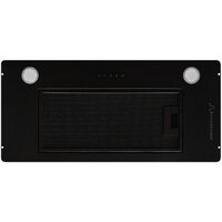 Кухонная вытяжка Schaub Lorenz SLD ES5205