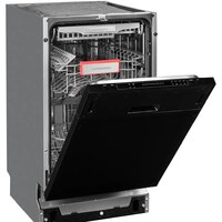 Встраиваемая посудомоечная машина KUPPERSBERG GS 4557