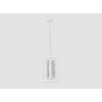 Подвесная люстра Ambrella light Traditional TR5042 WH/CL