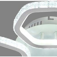 Припотолочная люстра Escada Centauri 10263/4 LED*144W White