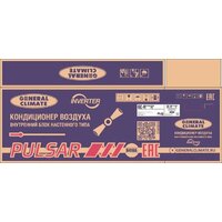 Кондиционер General Climate Inverter GC-RE12HR32/GU-RE12H32