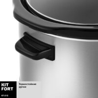 Медленноварка Kitfort KT-212