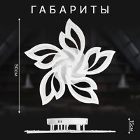 Подвесная люстра Sundays Home KR-44 6358
