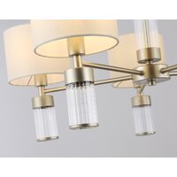 Подвесная люстра Ambrella light LH71301/5 CGD/WH (золото/белый)