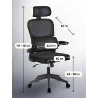 Офисное кресло byRoom Office Hippie OM889B-plb-B (черный)