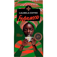 Кофе Lalibela Coffee Espresso 250 г