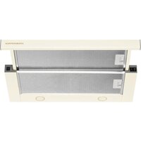 Кухонная вытяжка KUPPERSBERG Slimturbo 60 C