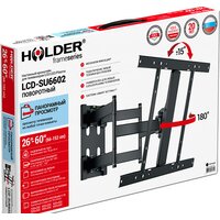 Кронштейн для телевизора Holder LCD-SU6602