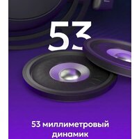 Наушники Red Square Eonix RS322 (черный)