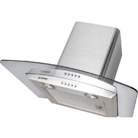 Кухонная вытяжка Germes Alt 50 inox