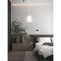 Подвесная люстра Aitin Pro НСБ 01-60-101 N6754/1H (белый)