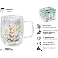 Кружка Perfecto Linea Easter-1 30-380263