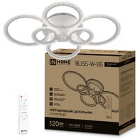 Припотолочная люстра In Home Elegant Bliss-W-BG 4690612051840