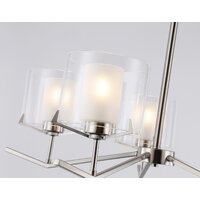 Подвесная люстра Ambrella light LH57001/5 SN/FR (никель/белый матовый)