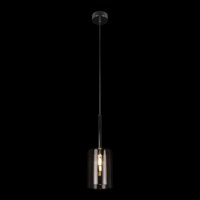 Подвесная люстра LOFT IT Spillray 10232/C Smoke
