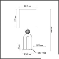 Настольная лампа Odeon Light 5410/1T