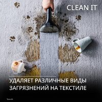 Пылесос Tefal Clean It IZ5011F0