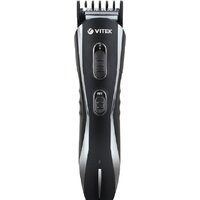 Триммер для бороды и усов Vitek VT-2547 BK