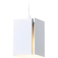 Подвесная люстра Ambrella light Techno Spot TN5122 WH (белый)