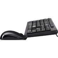 Офисный набор Genius Smart KM-8200