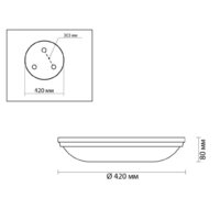 Светильник-тарелка Odeon Light Pellow 4957/5