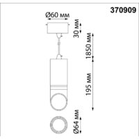 Подвесная люстра Novotech Delta 370909