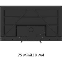MiniLED телевизор Haier 75 MiniLED M4