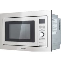 Микроволновая печь Exiteq EXM-105 (нержавеющая сталь)