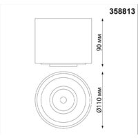 Точечный светильник Novotech Gesso 358813