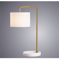 Настольная лампа Arte Lamp Rupert A5024LT-1PB