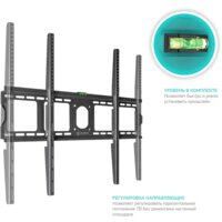 Кронштейн для телевизора Onkron UF4