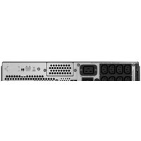 Источник бесперебойного питания APC Smart-UPS C 3000VA Rack mount LCD 230V (SMC3000RMI2U)
