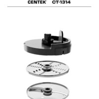 Погружной блендер CENTEK CT-1314