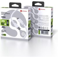 Кабель Atomic 30.375 Elgato USB Type-C - USB Type-C (1.5 м, белый)