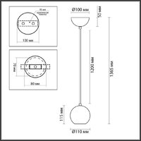 Подвесная люстра Odeon Light Caucho 7062/1