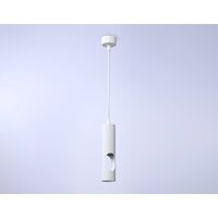 Подвесная люстра Ambrella light TN5106 WH (белый)