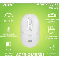 Мышь Acer OMR301 (белый)