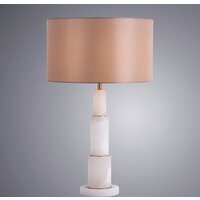 Настольная лампа Arte Lamp Ramada A3588LT-1PB