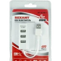 USB-хаб Rexant 18-4103-1