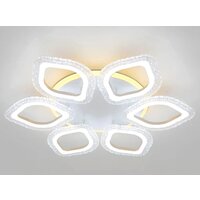 Припотолочная люстра Ambrella light FA FA4503
