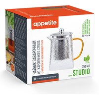 Заварочный чайник Appetite Studio HGK750