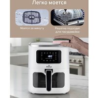Аэрогриль (аэрофритюрница) Easy ZHAF-501AP-White-5