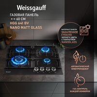 Варочная панель Weissgauff HGG 641 BV Nano Matt Glass
