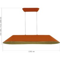 Подвесная люстра ST Luce SL3001.823.01