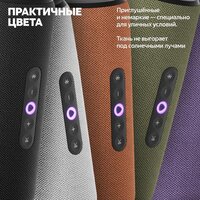 Умная колонка Яндекс Станция Стрит (оранжевый)
