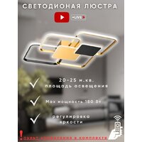 Припотолочная люстра Aitin Pro K39898