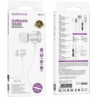 Наушники Borofone BM93 USB Type-C (белый)